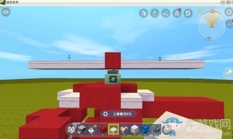 《迷你世界》飞机制作教程