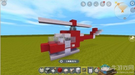 《迷你世界》飞机制作教程