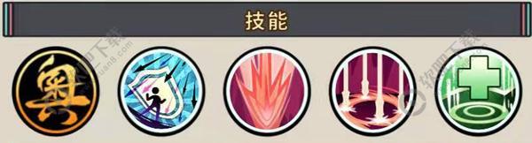 战国明日香上杉谦信怎么样