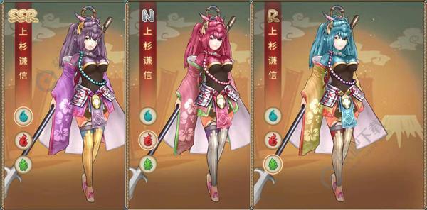 战国明日香上杉谦信怎么样