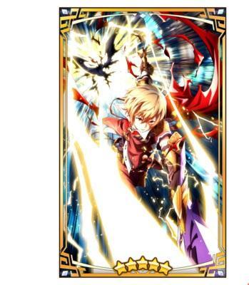 《失落的龙约》雷维昂的英雄介绍