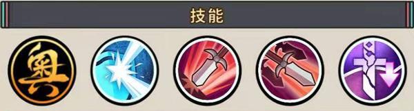 战国明日香可儿才藏怎么样