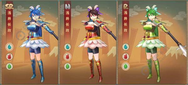 战国明日香浅井长政怎么样