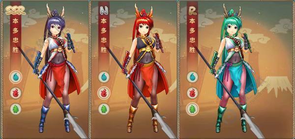 战国明日香本多忠胜怎么样