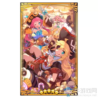 《失落的龙约》甜点海盗介绍