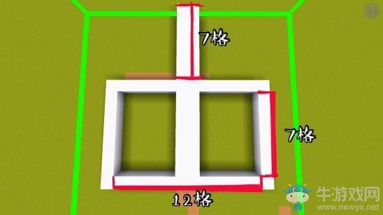 《迷你世界》卡通背包模型制作
