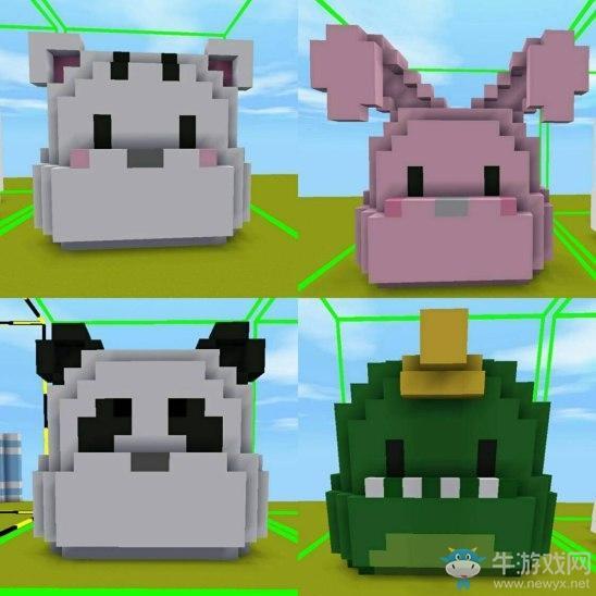 《迷你世界》卡通背包模型制作