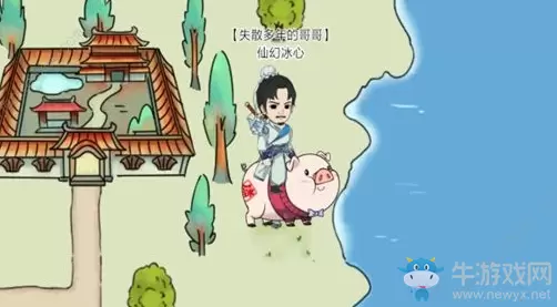 《暴走英雄坛》蓉儿好感度提升方法攻略