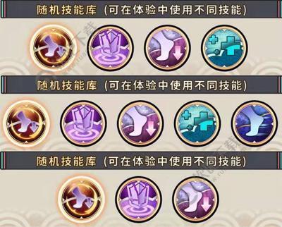 战国明日香斋藤道三怎么样