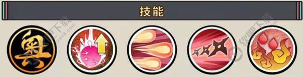 战国明日香井伊直虎怎么样