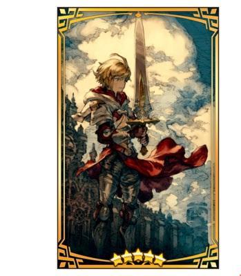 《失落的龙约》勇敢之冠介绍