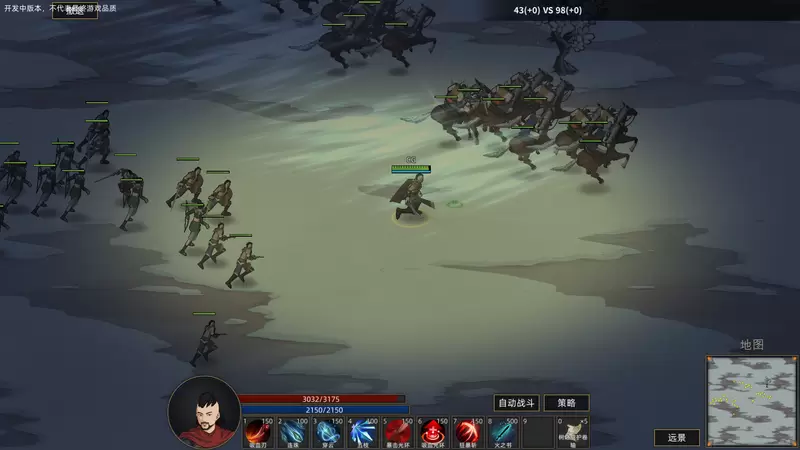 部落与弯刀追风获取攻略 追风怎么获得