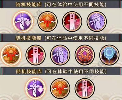 战国明日香今川义元怎么样