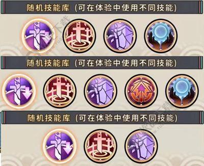 战国明日香杂贺孙市怎么样