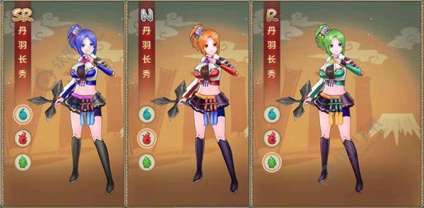 战国明日香丹羽长秀怎么样