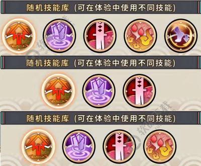 战国明日香丹羽长秀怎么样