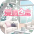猪猪公寓2D手游