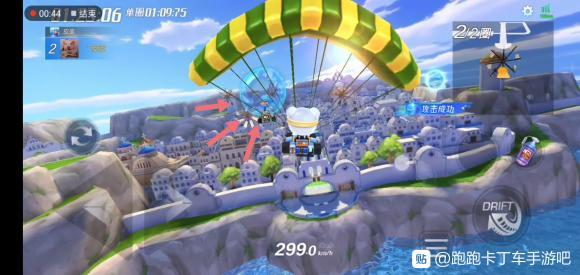 跑跑卡丁车手游希腊假日道具图水点位置大全攻略