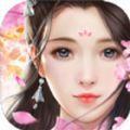 飘渺山外仙