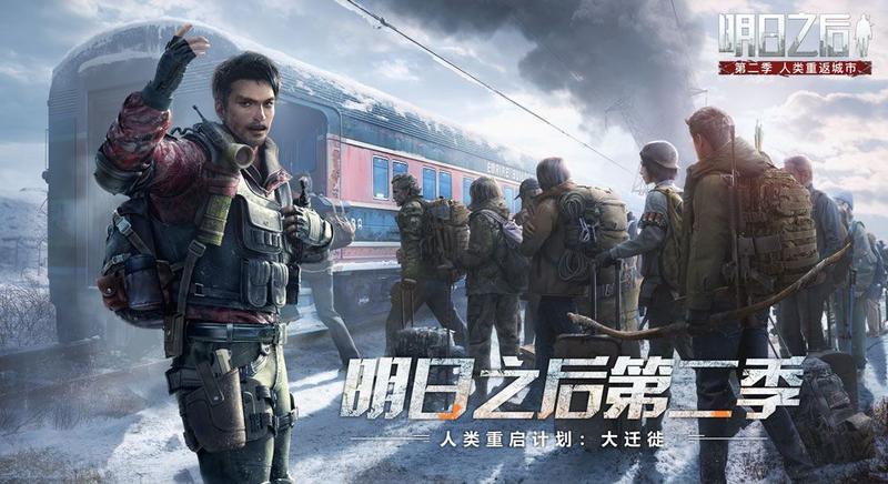 明日之后双人小圆椅如何获得？双人小圆椅家装获取方式介绍[多图]图片1