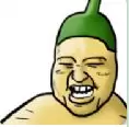 人参王游戏