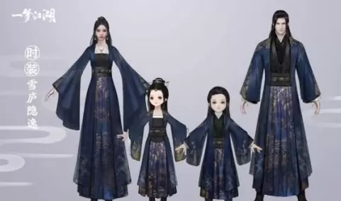 一梦江湖元宵浮元子时装介绍 一梦江湖雪庐隐逸时装外观一览