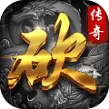 1.88情义合击