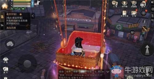 《明日之后》福星聚宝浪漫童话热气球抽奖花费计算