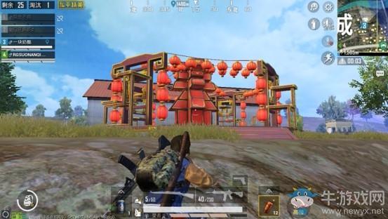 《和平精英》春节广场是什么