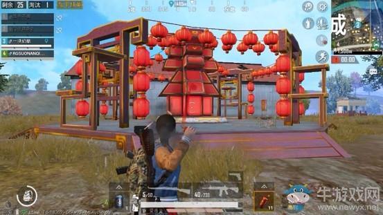 《和平精英》春节广场是什么