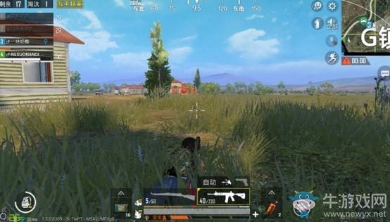 《和平精英》春节广场是什么