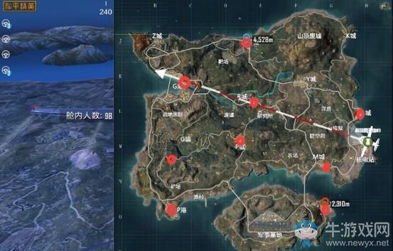 《和平精英》团圆饭小楼是什么