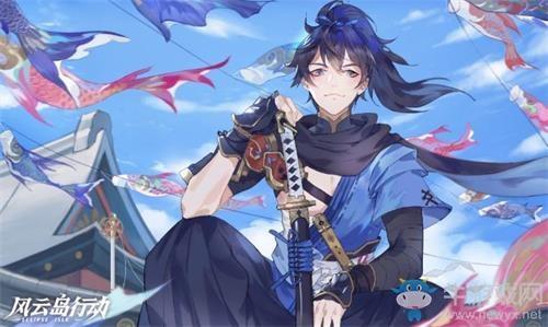 《风云岛行动》taptap安卓预约奖励一览