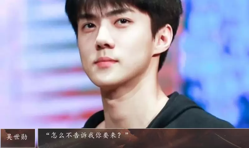 异端分子破解版