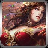 皇城霸主重燃战场