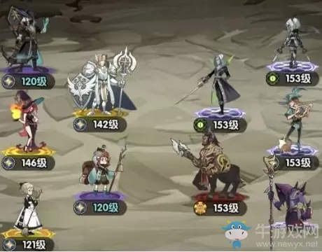 《剑与远征》12-34通关攻略