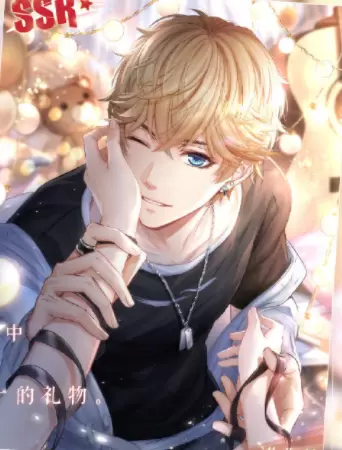 《恋与制作人》周棋洛情人节SSR·缠绕心弦卡面一览