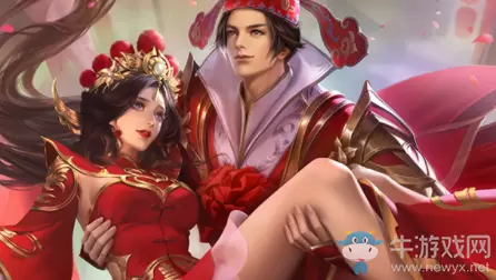 《王者荣耀》亲密度道具礼包限时上架