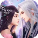 我是半妖手游