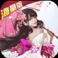 无敌霜刃
