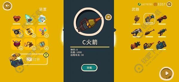 曲奇必死可以联机吗