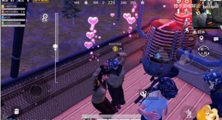 《和平精英》比心触发方法图文详解 《和平精英》比心触发方法图文详解