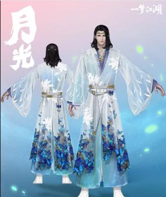 《一梦江湖》手游月光时装一览