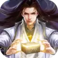 斩魔屠妖记