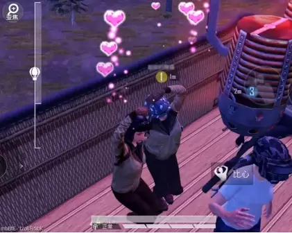 和平精英情人节特殊比心动作如何触发？情人节特殊比心动作触发攻略[多图]图片2