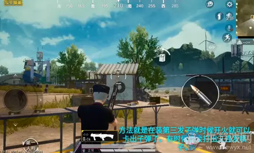 《和平精英》空投散弹枪DBS三连喷bug