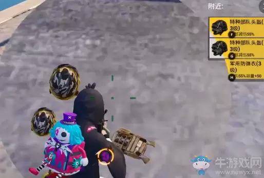 《和平精英》后勤兵无限刷三级头盔bug