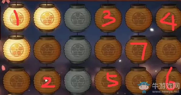 《火影忍者》手游元宵花灯第二十四关攻略