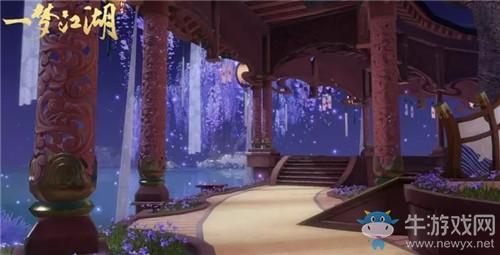 《一梦江湖》手游2月14日更新汇总 情人节侠缘更新&新活动