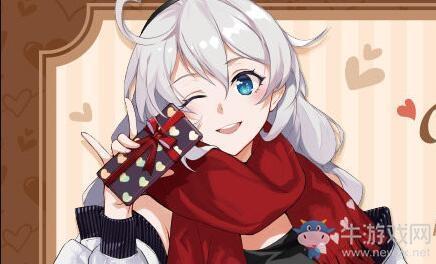 《崩坏3》2020年情人节活动大全